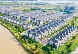 Aqua City Novaland